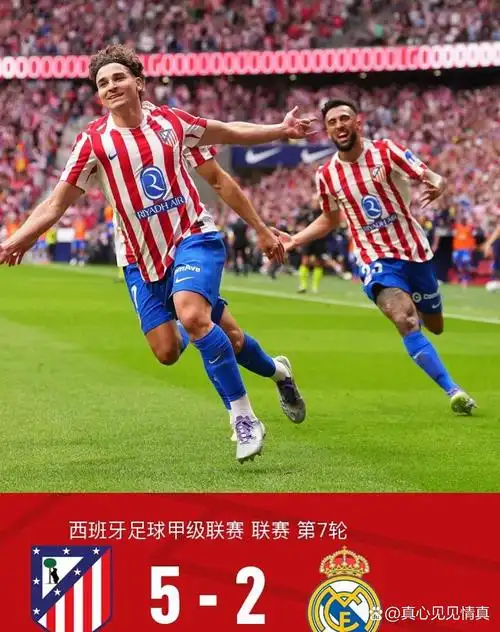 德国乙级联赛：汉堡 VS 帕德博恩